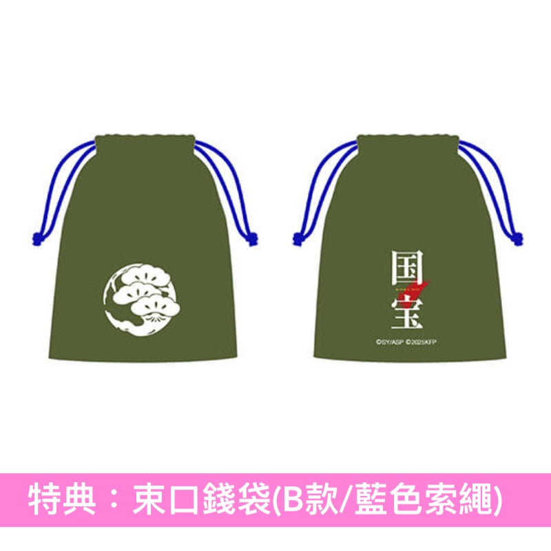 電影「國寶」Blu-ray/DVD《映画「国宝」》＜豪華版(4K UHD Blu-ray/Blu-ray/DVD＋風呂敷＋Booklet＋Post Card Set)／通常版(Blu-ray/DVD)＞ ＊日文/英文字幕＊