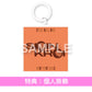 Kroi 單曲CD《SPIN》動畫「JOJO的奇妙冒險 Steel Ball Run」片頭曲 ＜CD＋Blu-ray/DVD／CD＞