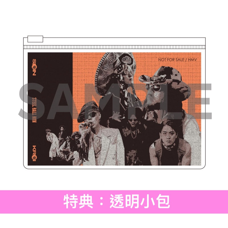 Kroi 單曲CD《SPIN》動畫「JOJO的奇妙冒險 Steel Ball Run」片頭曲 ＜CD＋Blu-ray/DVD／CD＞