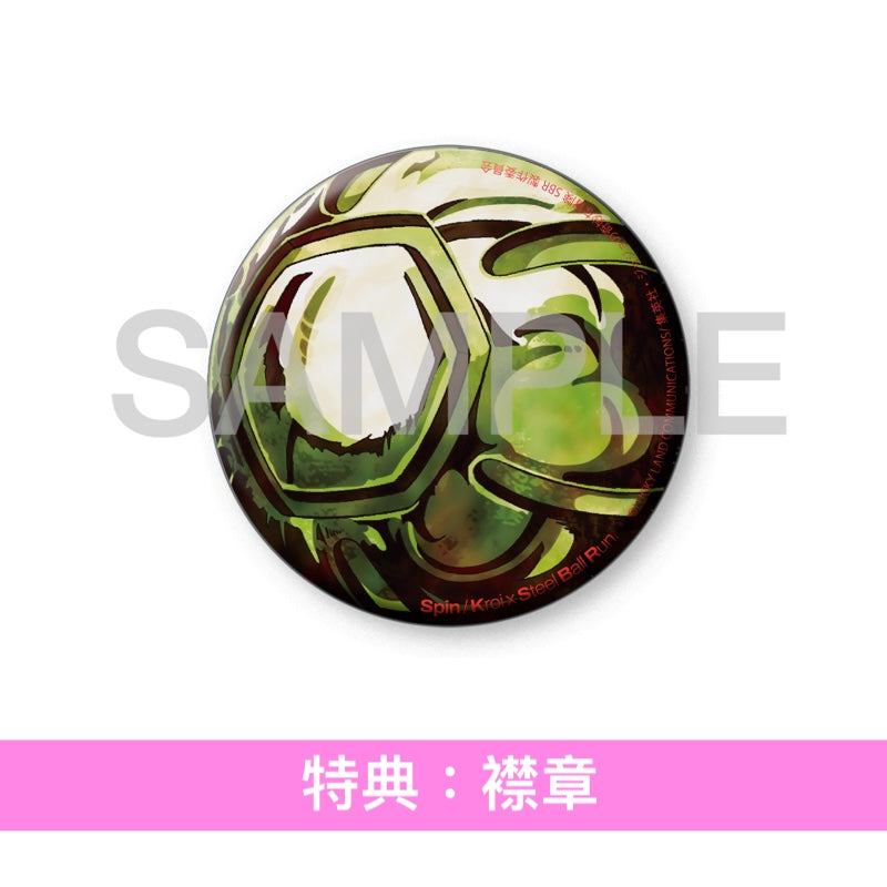 Kroi 單曲CD《SPIN》動畫「JOJO的奇妙冒險 Steel Ball Run」片頭曲 ＜CD＋Blu-ray/DVD／CD＞