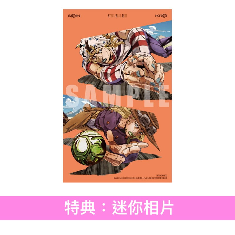 Kroi 單曲CD《SPIN》動畫「JOJO的奇妙冒險 Steel Ball Run」片頭曲 ＜CD＋Blu-ray/DVD／CD＞