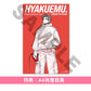 動畫電影「極速一百米。」原聲大碟 黑膠/CD 《劇場アニメ『ひゃくえむ。』オリジナルサウンドトラック -Black Vinyl Edition-》＜数量限定生産盤(LP黑膠)／CD盤(2CD＋Booklet)＞