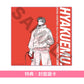 動畫電影「極速一百米。」原聲大碟 黑膠/CD 《劇場アニメ『ひゃくえむ。』オリジナルサウンドトラック -Black Vinyl Edition-》＜数量限定生産盤(LP黑膠)／CD盤(2CD＋Booklet)＞