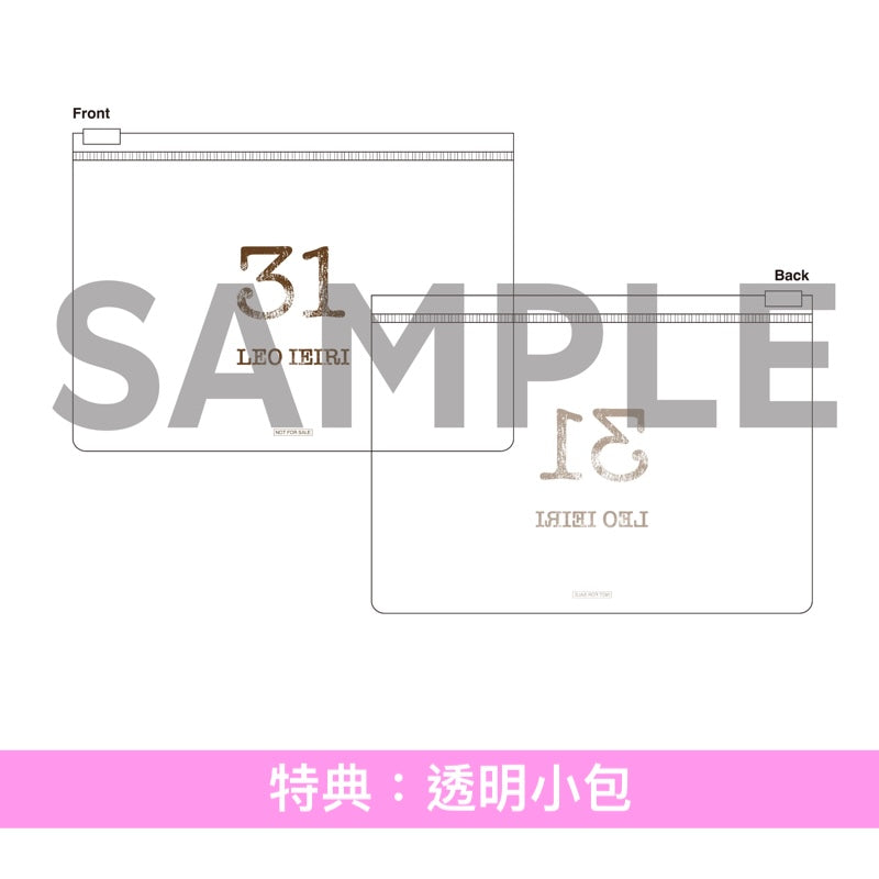 家入レオ 第9張原創專輯《31》＜初回限定盤A(CD＋Blu-ray)／初回限定盤B(CD＋Photo Book)／通常盤(CD)＞