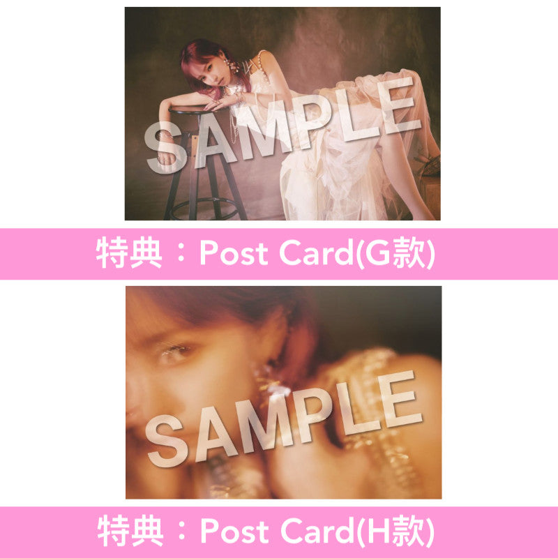 LiSA 第24張單曲CD《残酷な夜に輝け》動畫「鬼滅之刃」劇場版『無限城編 第一章 猗窩座再来』主題曲 ＜通常盤(CD)／期間生産限定盤(CD＋Blu-ray＋動畫迷你海報)＞