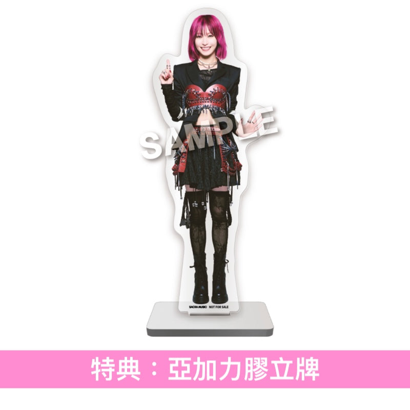 LiSA 第7張原創專輯《LACE UP》＜完全数量生産限定盤(CD＋Blu-ray＋布