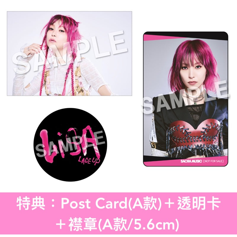 LiSA 第7張原創專輯《LACE UP》＜完全数量生産限定盤(CD＋Blu-ray＋布掛畫＋多功能收納架＋Photo Book)／初回生産限定盤(CD＋Blu-ray/DVD＋Photo Book)／通常盤(CD)＞