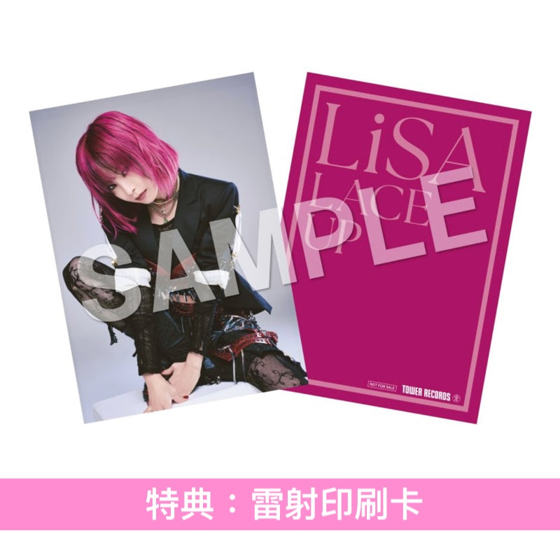 LiSA 第7張原創專輯《LACE UP》＜完全数量生産限定盤(CD＋Blu-ray＋布掛畫＋多功能收納架＋Photo Book)／初回生産限定盤(CD＋Blu-ray/DVD＋Photo Book)／通常盤(CD)＞