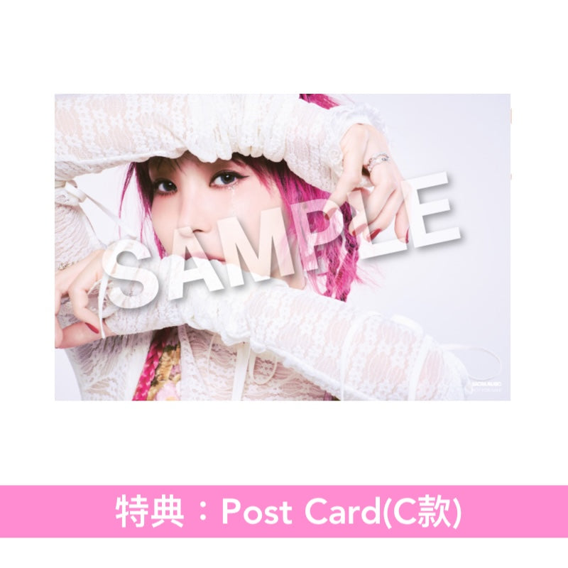 LiSA 第7張原創專輯《LACE UP》＜完全数量生産限定盤(CD＋Blu-ray＋布
