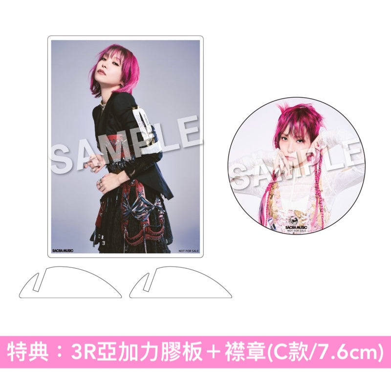 新品 LiSA 完全生産限定盤 最新アルバム LACE UP Blu-ray付き LiSA LACE UP ［CD+Blu-ray Disc+PHOTOBOOK］＜初回生産限定盤A＞ CD