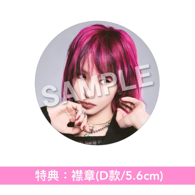 LiSA 第7張原創專輯《LACE UP》＜完全数量生産限定盤(CD＋Blu-ray＋布