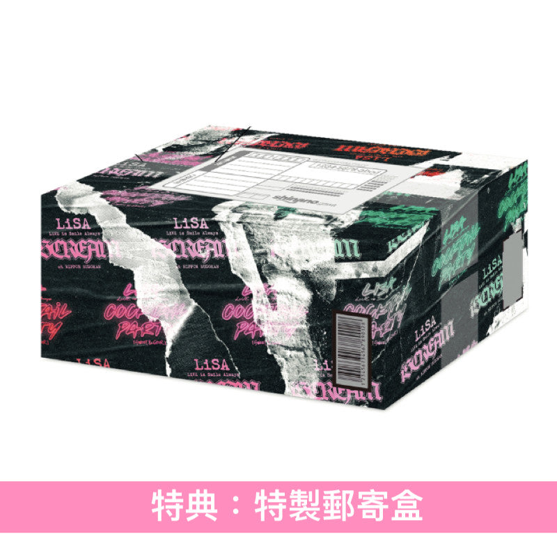 LiSA Live Blu-ray《LiVE is Smile Always ～i SCREAM～ & ～COCKTAiL PARTY～  [SWEET&SOUR]》＜完全生産限定盤(3Blu-ray＋Photo Booklet ＋亞加力膠立牌＋亞加力膠杯緣子)＞