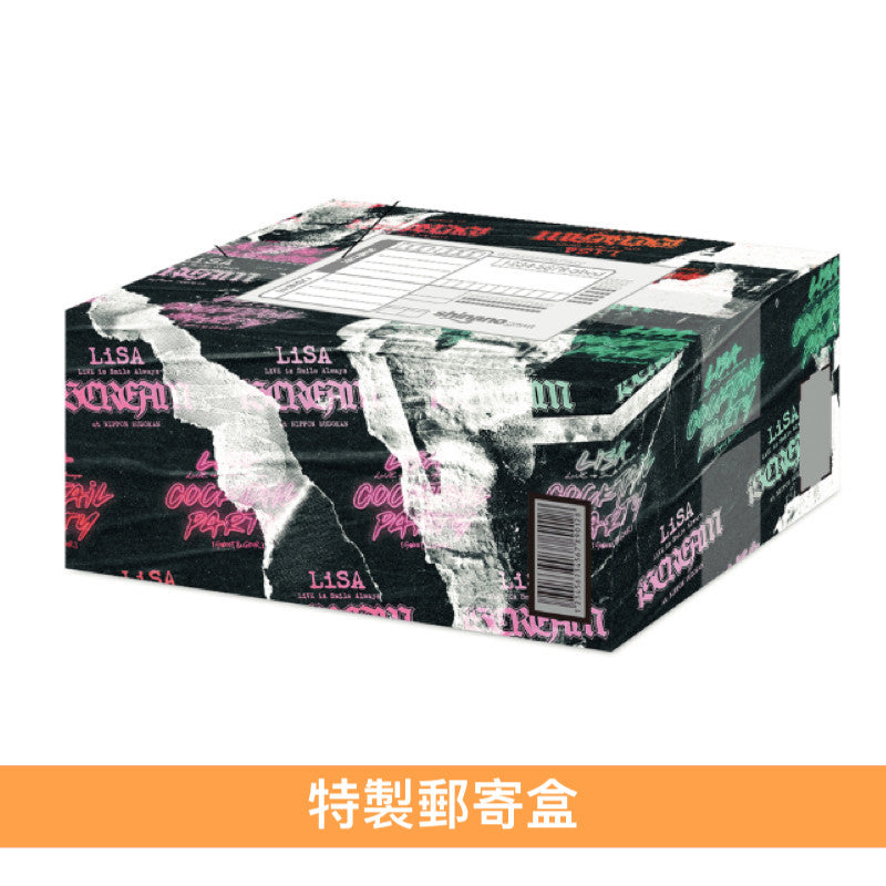 LiSA 出道15周年紀念掛曆《LiSA Anniversary calendar 2026/4-2027/3》＜42x59.4cm／13頁＞