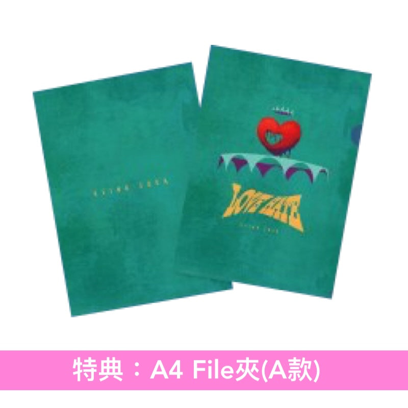 須田景凪 第3張原創專輯《LOVE HATE》＜初回生産限定盤(CD＋3Blu-ray＋Booklet)／初回受注限定盤(CD＋布藝玩具)／通常盤(CD)＞