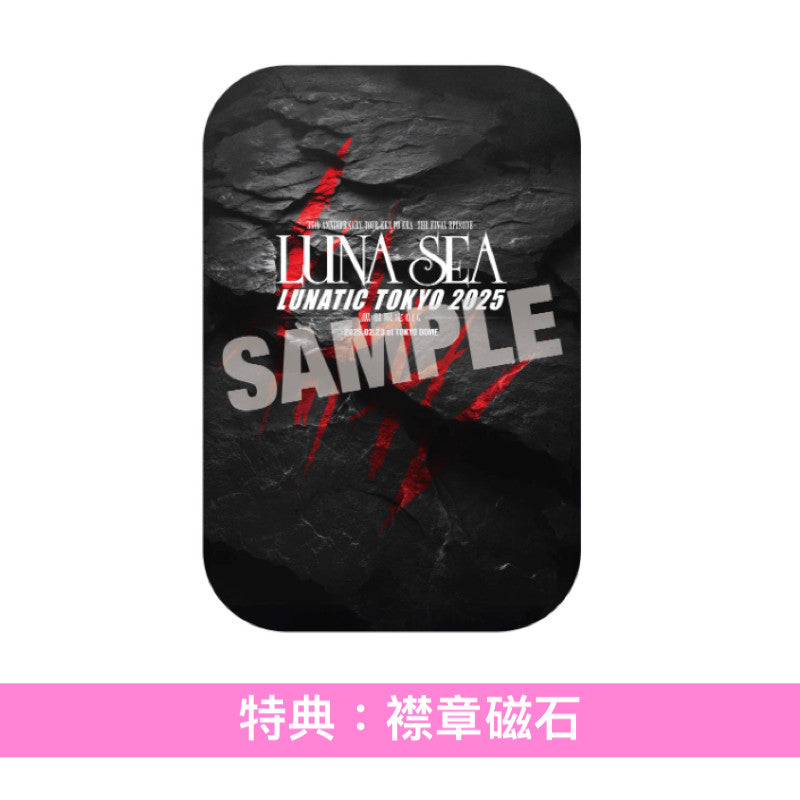 LUNA SEA Live Blu-ray/DVD《35th ANNIVERSARY TOUR ERA TO ERA -THE