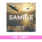 LUNA SEA 最新單曲CD《FOREVER》＜CD＞