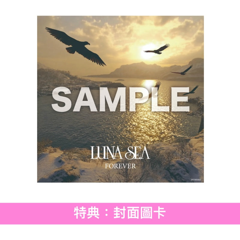 LUNA SEA 最新單曲CD《FOREVER》＜CD＞