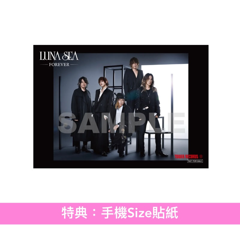 LUNA SEA 最新單曲CD《FOREVER》＜CD＞