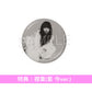 紫 今 單曲CD《メンタルレンタル》動畫「勇者之渣」片尾曲 ＜完全生産限定盤(CD＋海報)＞