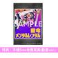 紫 今 單曲CD《メンタルレンタル》動畫「勇者之渣」片尾曲 ＜完全生産限定盤(CD＋海報)＞