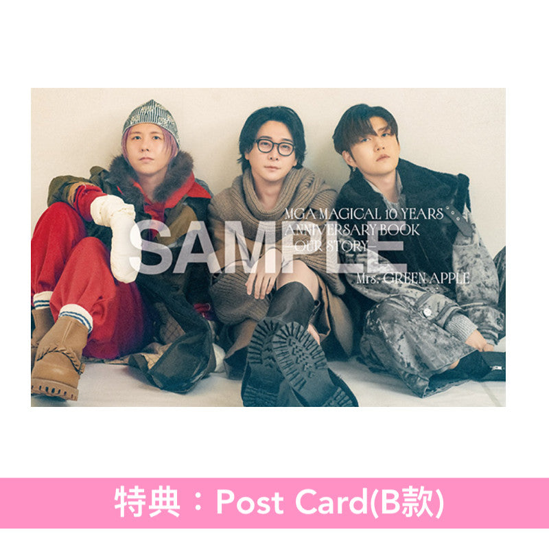 Mrs.GREEN APPLE 出道10周年紀念 首部文本作品《MGA MAGICAL 10 YEARS ANNIVERSARY BOOK - OUR STORY -》＜21x14.8cm／4冊共400頁・3面袖套包裝＞＊日版＊