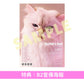My Hair is Bad 第7張原創專輯《cats》＜初回限定盤(CD＋Photo Book)／通常盤(CD)＞
