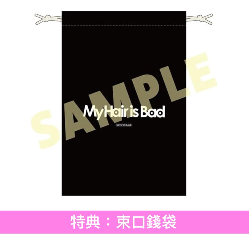 My Hair is Bad 第7張原創專輯《cats》＜初回限定盤(CD＋Photo Book)／通常盤(CD)＞