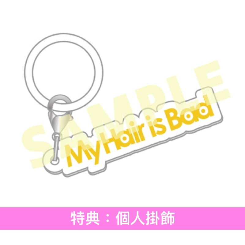 My Hair is Bad 第7張原創專輯《cats》＜初回限定盤(CD＋Photo Book)／通常盤(CD)＞