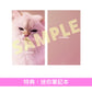 My Hair is Bad 第7張原創專輯《cats》＜初回限定盤(CD＋Photo Book)／通常盤(CD)＞