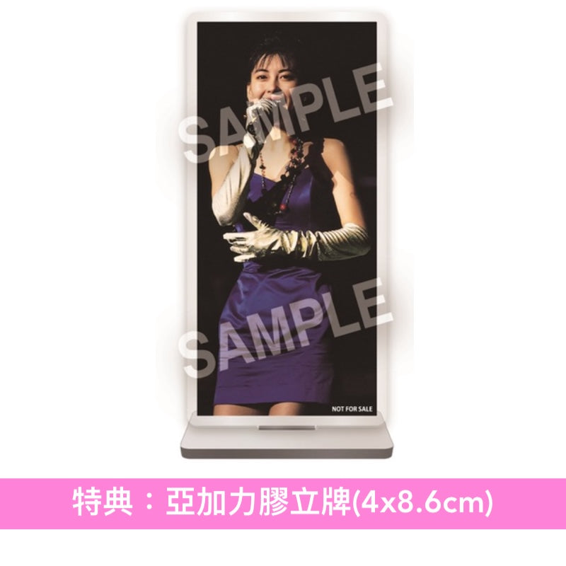 中山美穂 80～90年代演唱會HD高清重製 Blu-ray Box《Miho Nakayama Complete Blu-ray BOX～Forever》＜5Blu-ray＞