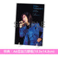 中山美穂 80～90年代演唱會HD高清重製 Blu-ray Box《Miho Nakayama Complete Blu-ray BOX～Forever》＜5Blu-ray＞