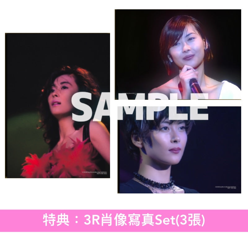 中山美穂 80～90年代演唱會HD高清重製 Blu-ray Box《Miho Nakayama Complete Blu-ray BOX～Forever》＜5Blu-ray＞