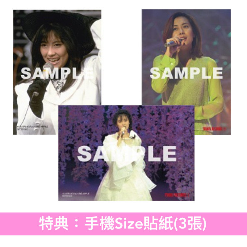 中山美穂 富士電視台音樂節目演出片段 Blu-ray《中山美穂 40th Anniversary Thank You for the Memories》＜3Blu-ray＋Booklet＞