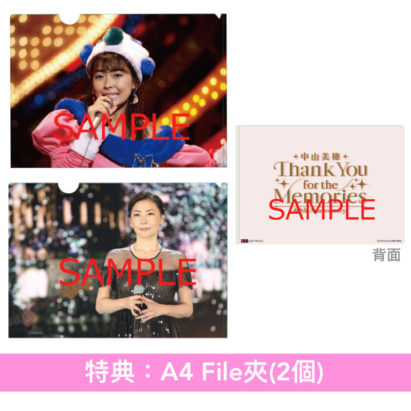 中山美穂 富士電視台音樂節目演出片段 Blu-ray《中山美穂 40th Anniversary Thank You for the Memories》＜3Blu-ray＋Booklet＞