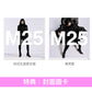 中島美嘉 出道25周年紀念專輯《M25》＜初回生産限定盤(CD＋Blu-ray)／通常盤(CD)＞
