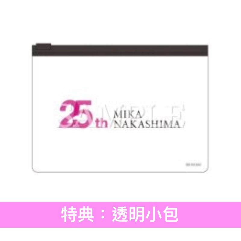 中島美嘉 出道25周年紀念專輯《M25》＜初回生産限定盤(CD＋Blu-ray)／通常盤(CD)＞
