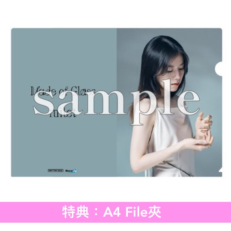 milet 第4張原創專輯《Made of Glass》＜初回生産限定盤(CD＋Blu-ray