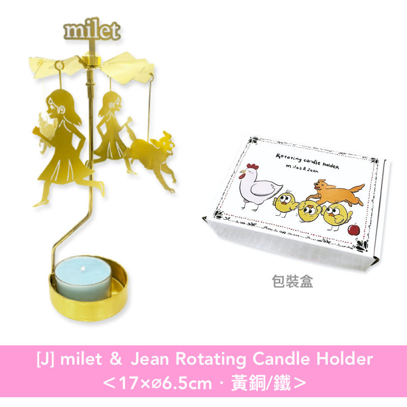 milet 日本武道館Live「Ray of Water」官方周邊商品預購＊買滿$500可享