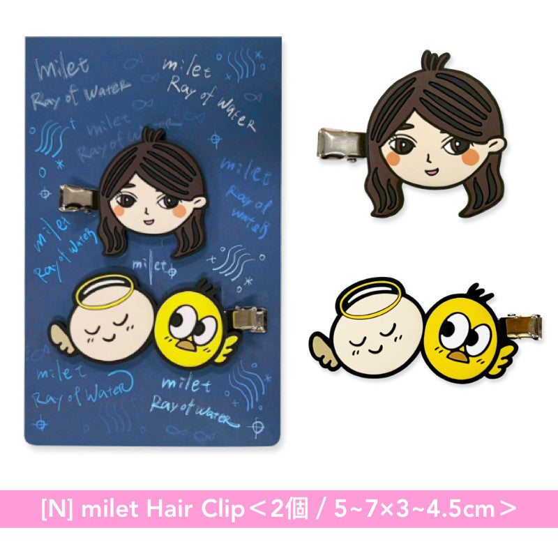 milet 日本武道館 Live「Ray of Water」官方周邊商品預購 ＊買滿$500可享9折＊