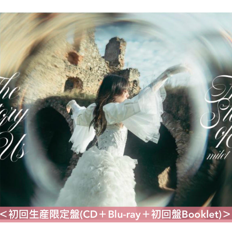 秦基博第15張單曲彩膠《言ノ葉》新海誠動畫電影「言葉之庭」主題曲