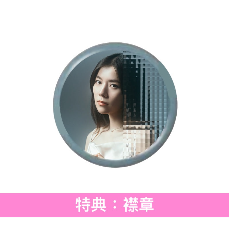milet 單曲CD《Sunny》動畫「我是不才惡女～雛宮蝶鼠互換傳～」片頭曲 ＜初回生産限定盤(CD＋Blu-ray＋Booklet＋Photo Card連貼紙＋milet留言貼紙)＞