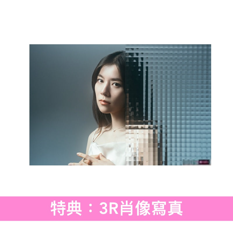 milet 單曲CD《Sunny》動畫「我是不才惡女～雛宮蝶鼠互換傳～」片頭曲 ＜初回生産限定盤(CD＋Blu-ray＋Booklet＋Photo Card連貼紙＋milet留言貼紙)＞
