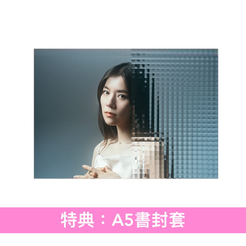 milet 單曲CD《Sunny》動畫「我是不才惡女～雛宮蝶鼠互換傳～」片頭曲 ＜初回生産限定盤(CD＋Blu-ray＋Booklet＋Photo Card連貼紙＋milet留言貼紙)＞