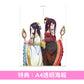 milet 單曲CD《Sunny》動畫「我是不才惡女～雛宮蝶鼠互換傳～」片頭曲 ＜初回生産限定盤(CD＋Blu-ray＋Booklet＋Photo Card連貼紙＋milet留言貼紙)＞