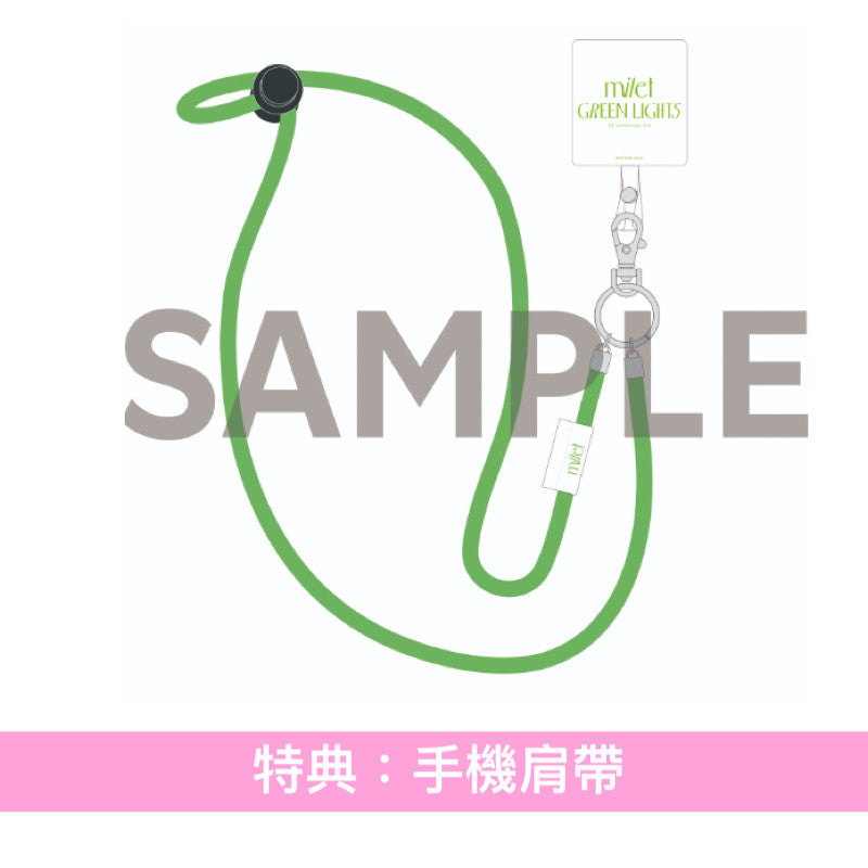 milet 出道5周年紀念 Live Blu-ray/DVD 《milet 5th anniversary live "GREEN LIGHTS"》＜初回生産限定盤(2Blu-ray/2DVD＋2CD＋Live Photo Card Set)／通常盤(Blu-ray/DVD)＞