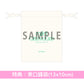 milet 出道5周年紀念 Live Blu-ray/DVD 《milet 5th anniversary live "GREEN LIGHTS"》＜初回生産限定盤(2Blu-ray/2DVD＋2CD＋Live Photo Card Set)／通常盤(Blu-ray/DVD)＞