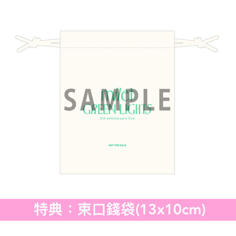 milet 出道5周年紀念 Live Blu-ray/DVD 《milet 5th anniversary live "GREEN LIGHTS"》＜初回生産限定盤(2Blu-ray/2DVD＋2CD＋Live Photo Card Set)／通常盤(Blu-ray/DVD)＞