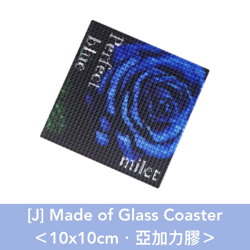 【6/9前限時優惠】milet Live Tour「Made of Glass」官方周邊商品預購