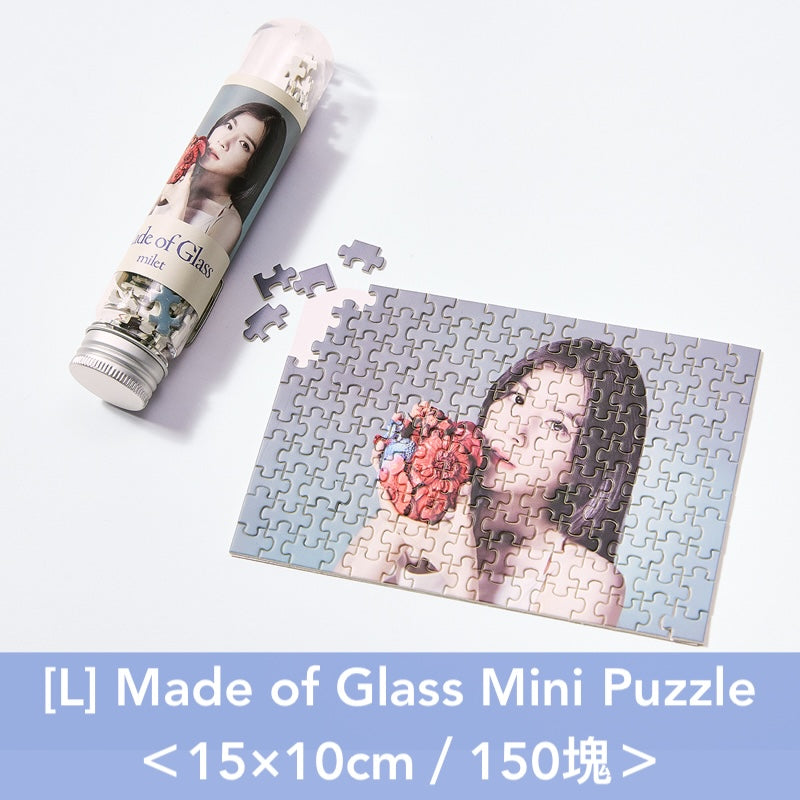【6/9前限時優惠】milet Live Tour「Made of Glass」官方周邊商品預購