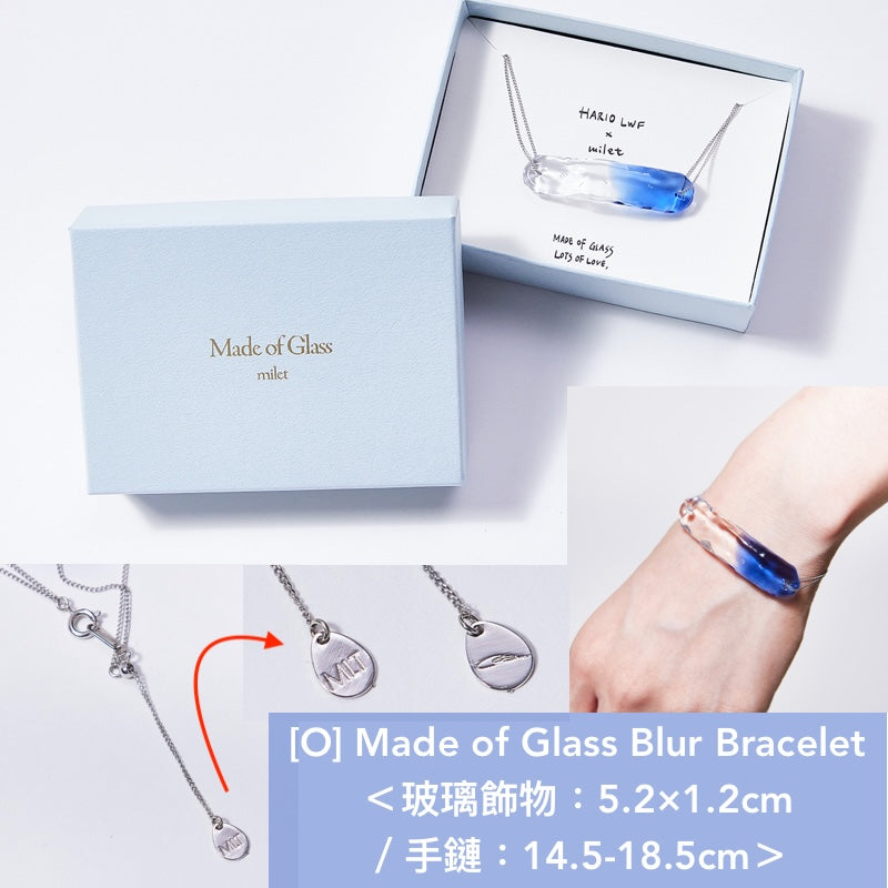 【6/9前限時優惠】milet Live Tour「Made of Glass」官方周邊商品預購